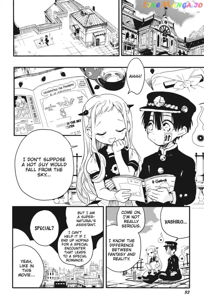 Toilet-Bound Hanako-kun Chapter 3 image 02_optimized